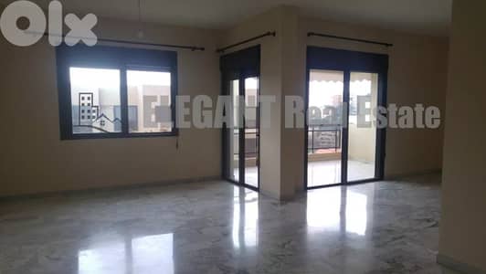 Spacious Apartment for rent in Bsalim | 200 sqm