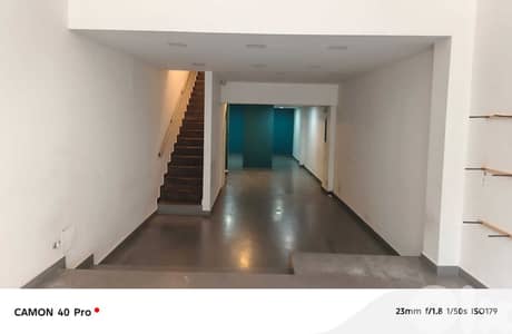 Shop for rent in Ashrafieh / محل تجاري للايجار في الأشرفية
