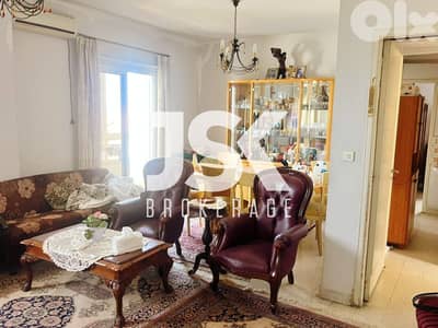 L20692 - Furnished Apartment With Partial Sea View For Sale in Jbeil