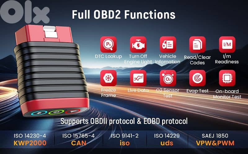 Smart Car Scanner سكانر 3