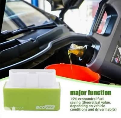 Fuel Saving OBD جهاز توفير البنزين