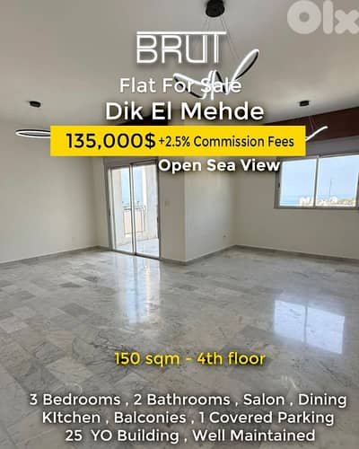 1 5 0 sqm Apartment for sale in Dik El Mehdi - Open Sea View