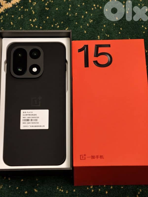 oneplus 15 1