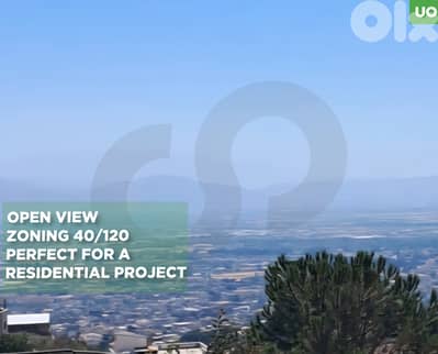 LAND/Zoning 40/120/ Dhour, Zahle/ ضهور، زحلة/REF#UO133937 !