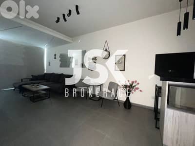 L20714 - One Bedroom Apartment For Rent in Achrafieh, Monot