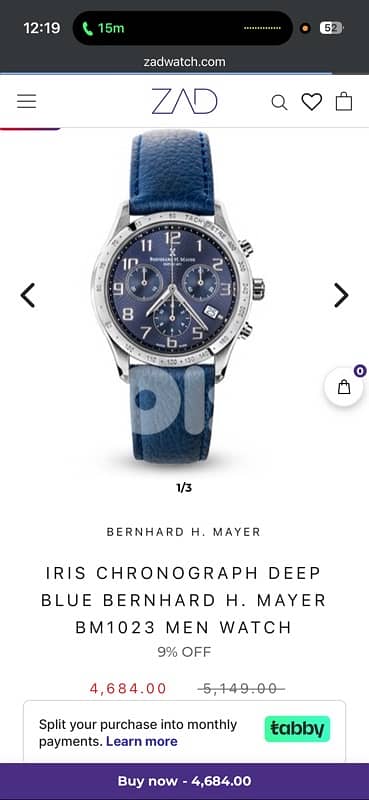 Bernhard H. Mayer Iris Chronograph – Deep Blue (Swiss Made) Bernard 7