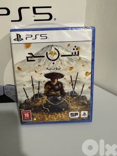 Ghost of Yotei PS5 Arabic Version new sealed