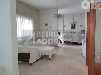 Achrafieh 3 Bdrm for Sale