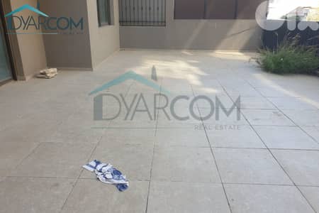 DY3342 - Zouk Mikael Apartment with Terrace for Sale!