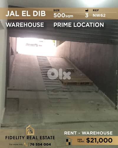 Warehouse for rent in Jal El Dib NW62 مستودع  للإيجار في جل الديب