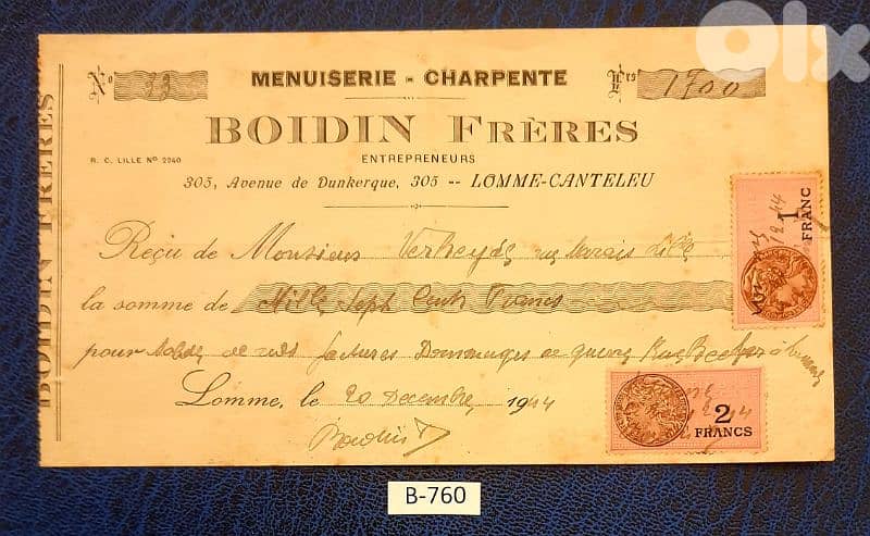 France Lomme-Canteleu 1944 old document. Lot# B-760 1