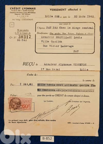France Lille 1942 old document. Lot# B-852