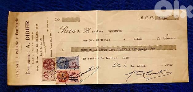France Lille 1950 old document. Lot# B-763