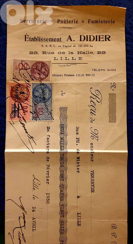 France Lille 1950 old document. Lot# B-763 1