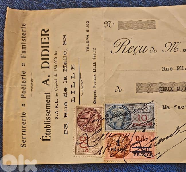 France Lille 1950 old document. Lot# B-763 2