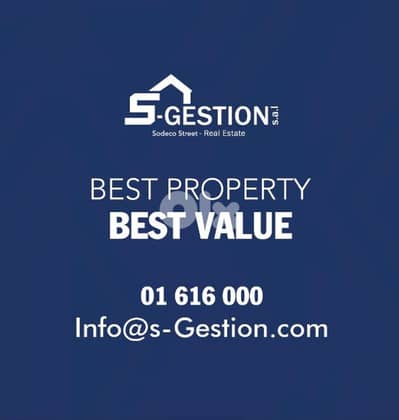 Furnished apartment in Ashrafieh for sale/شقة مفروشة في الأشرفية للبيع