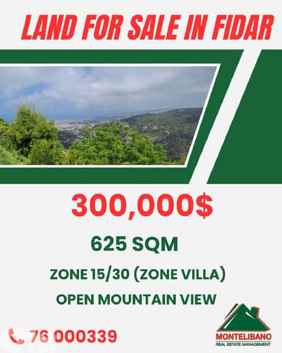 625 sqm Land For Sale in Fidar فیدار
