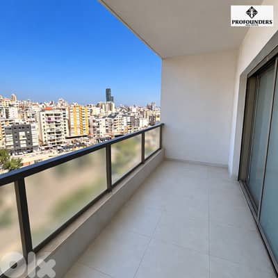 Apartment for sale in Dekwaneh شقة للبيع في الدكوانة
