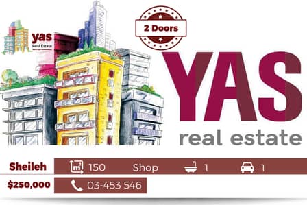 Sheileh 150m2 | Luxury Shop | MAIN HIGHWAY | 2 Doors | TYT
