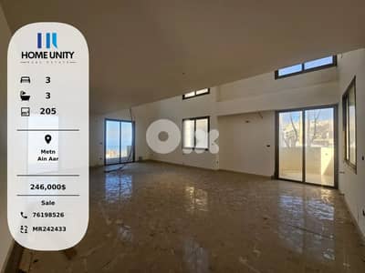 duplex for sale in Ain Aar, Metn