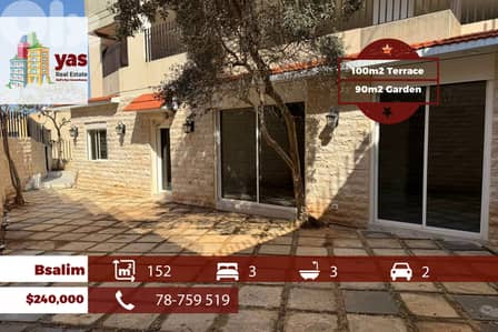 Bsalim 152m2 | 190m2 Terrace/Garden | Renovated | Catch | OH