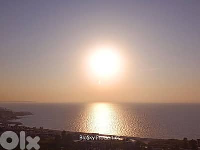 Building For SALE In Naher Ibrahim مبنى للبيع #ES