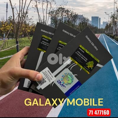 Samsung S26 Ultra 16GB, 1TB 71477160