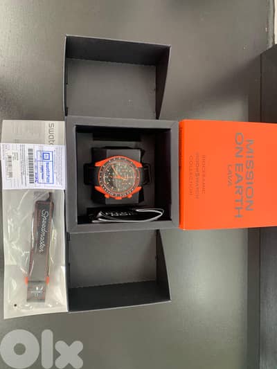 Mission on earth LAVA