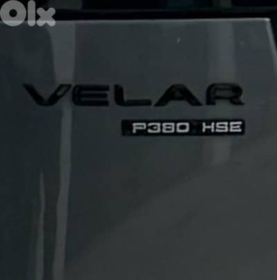 Land Rover Velar 2018