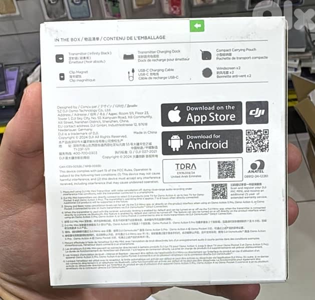 Dji Mic mini Transmitter 1