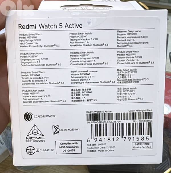 Xiaomi Redmi Watch 5 Active Midnight Black 1