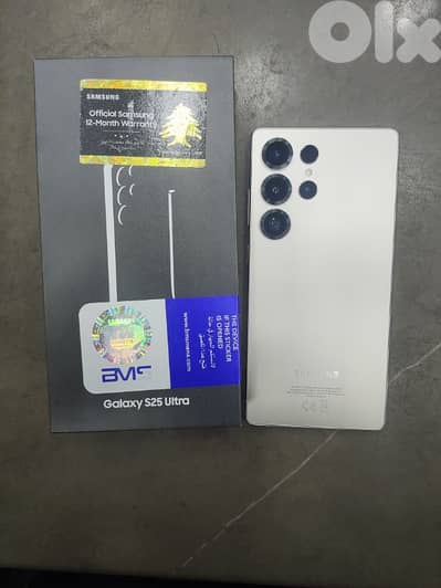 Samsung Galaxy s25 ultra 512 titanium