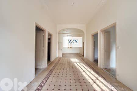 Apartment for rent in Achrafieh-Gemayzeh شقة للايجار في الأشرفية