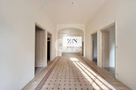 Apartment for rent in Achrafieh-Gemayzeh شقة للايجار في الأشرفية