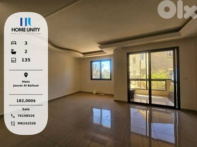 Apartment for Sale in Jouret Al Ballout, Metn