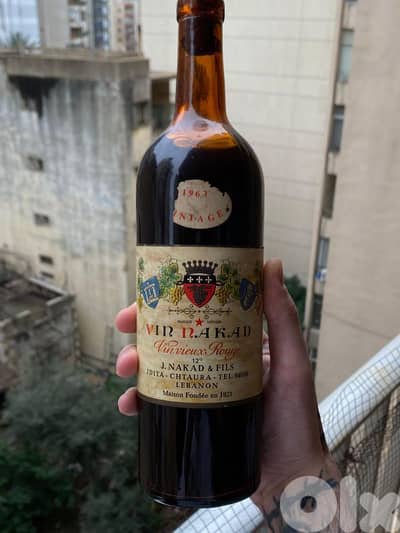 Vintage Wine Bottle – Collector Item