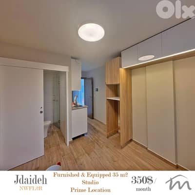 Jdaideh | Furnished & Equipped Studio | Prime Location | Parking Spot