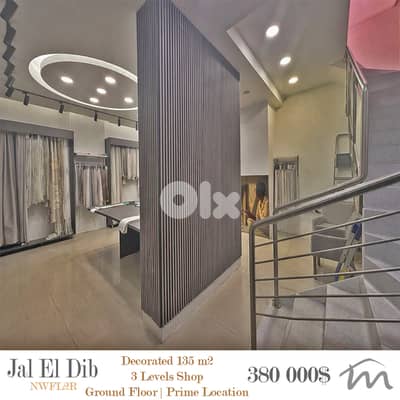 Jal El Dib | Prime Location | Ground Floor 3 Levels Shop | Investment