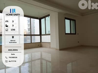 apartment for sale in Achrafieh, Beirut