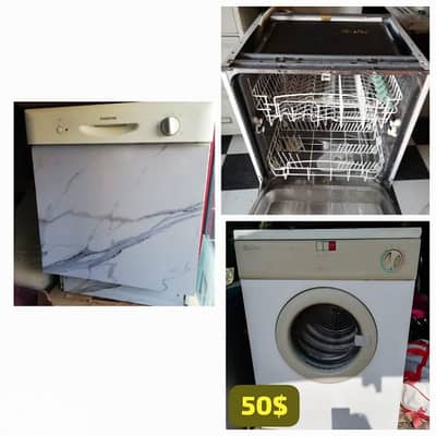 نشافي،جلاية سعر 110$