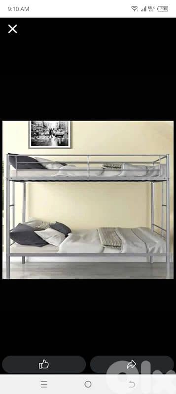 تخت اوروبي متين