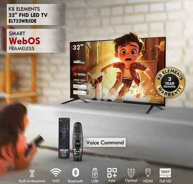 ELEMENT 32" LED SMART TV
