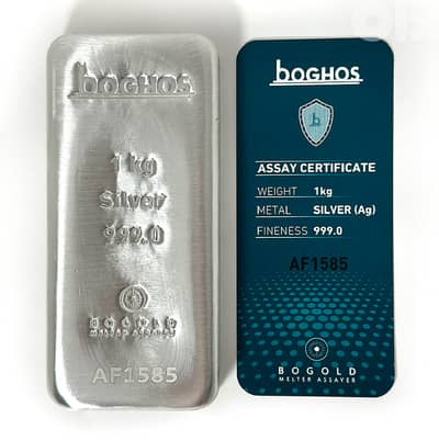 10kg Silver Bars . 999 Boghos – Investment Grade 70189473