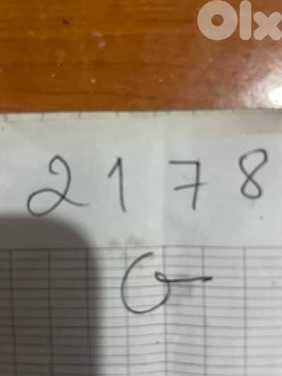 LUXURY PLATE NUMBER     21 78 ( G )