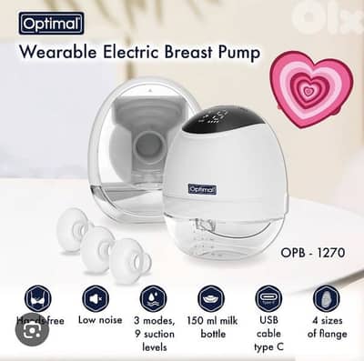 optimal wearable breast pump
