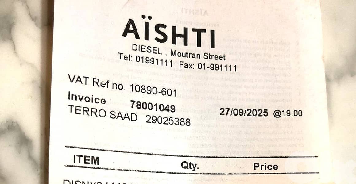 DIESEL S-PROTOTYPE V2 Size 41 x Original X 9