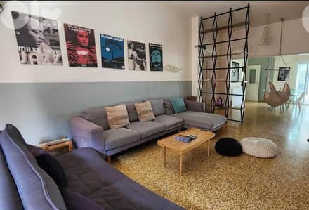 Apartment with terrace in Mar Mkhael for sale / شقة للبيع في مار مخايل