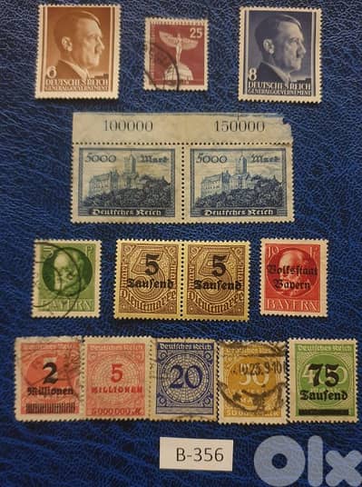Germany Reich Nazi 14 stamps Lot # B-356