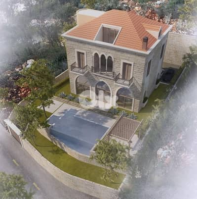 Exclusive Investment Opportunity – Land for Sale in Bejjeh – Jbeil