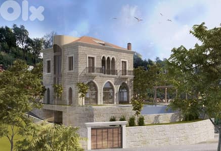 Exclusive Investment Opportunity – Land for Sale in Bejjeh – Jbeil